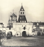 Москва - Ильинские ворота (вариант №2) 1880—1881, Россия, Москва,