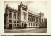 Москва - Малая Дмитровка. Купеческий клуб 1909—1910, Россия, Москва,