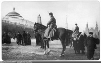 Москва - Конная стража 1913, Россия, Москва,