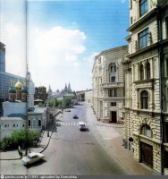 Москва - Улица Варварка (вариант №2) 1978, Россия, Москва,