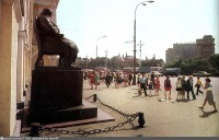 Москва - Театральная площадь 1975, Россия, Москва,
