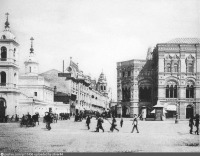 Москва - Никольская улица 1905—1910, Россия, Москва,