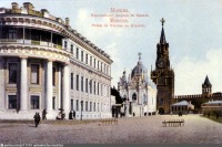 Москва - Спасская улица Кремля 1902—1915, Россия, Москва,