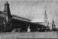 Москва - Первая советская открытка Красной площади 1922, Россия, Москва,
