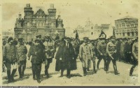 Москва - Ленин принимает парад рабочих дружин 1919, Россия, Москва,