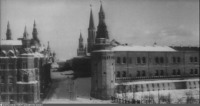 Москва - Вид на Кремль 1941, Россия, Москва,