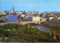 Москва - Панорама с колокольни Иван Великий 1990, Россия, Москва,