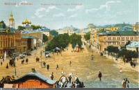 Москва - Вид на Трубную площадь с Рождественского бульвара 1900—1910, Россия, Москва,
