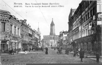 Москва - Сретенка 1911, Россия, Москва,