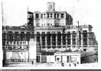 Москва - Строительство Центрального театра Красной Армии (ЦТКА) 1937, Россия, Москва,