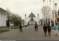 Москва - Павильон «Космос» 1989, Россия, Москва,