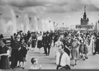 Москва - На Выставке достижений народного хозяйства СССР 1959—1960,