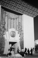 Москва - ВСХВ. Павильон Центральных областей. Портал 1939, Россия, Москва,
