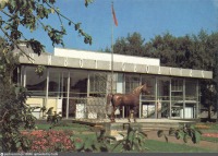 Москва - Павильон животноводства 1978, Россия, Москва, СВАО, Останкино, ВДНХ