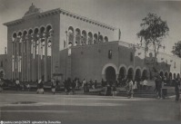 Москва - ВСХВ. Павильон Грузинской ССР 1939, Россия, Москва,