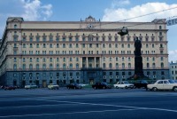 Москва - Здание КГБ СССР в середине 80-х годов XX века
