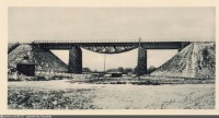 Москва - Мост через реку Серебрянку