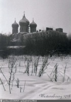 Москва - Храм Покрова Богородицы в Измайлове