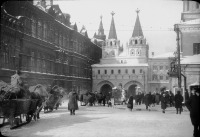 Москва - Иверские ворота