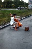 Москва - Девушка с виолончелью