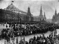 Москва - 1 мая 1929 года.Москва.
