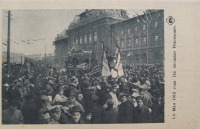 Москва - 1 мая 1918 года.Москва.На площади Революции.
