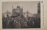 Москва - 1 мая 1918 года.Москва.На Советской площади.