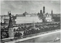 Москва - Большой Кремлёвский дворец