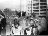 Москва - 1 сентября 1990 года, школа № 364, Сокольники