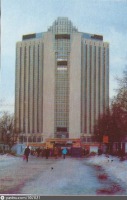 Москва - Гостиница 
