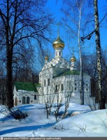 Москва - Храм Троицы при Детской больнице Святого Равноапостольного Князя Владимира