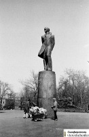 Москва - Москва. Памятник М.Ю. Лермонтову – 1972