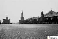 Москва - Москва. Очередь в Мавзолей В.И.Ленина – 1972