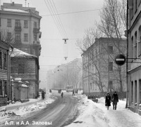 Москва - 1-й Тружеников переулок (бывш. 1-й Воздвиженский), перед выходом на Плющиху, 1980 год.