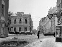 Москва - Вид на Пречистенку из Чистого переулка, 1981 год