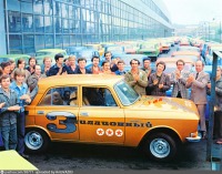 Москва - 3-миллионный автомобиль 