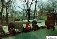 Москва - Московский сквер весной 1972 года