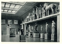 Москва - Зал искусства Древней Греции V в. до н.э., так называемый 