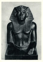 Москва - Статуя фараона Аменемхета III. Начало II тыс. до н.э.
