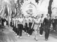 Москва - Парад физкультурников г.Люблино 1956г.