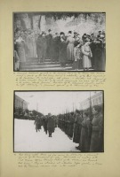 Москва - Вторая годовщина Октябрьской Революции, 1919