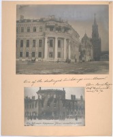 Москва - Литовский замок, 1917-1918
