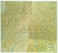 Москва - План центра Москвы, 1917