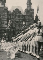 Москва - Пионеры на физкультурном параде