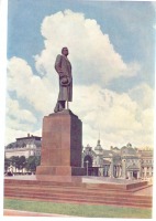 Москва - Памятник М. Горькому