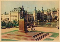 Москва - Памятник А. М. Горькому