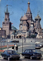 Москва - Спасская башня Кремля и храм Василия Блаженного