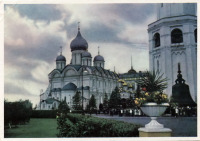 Москва - Архангельский собор