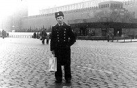 Москва - Москва. Красная площадь. Мавзолей В. И. Ленина.