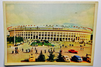 Москва - Открытка.фото петрусова Москва.Стадион имени Ленина 1957 чистые 10 руб.